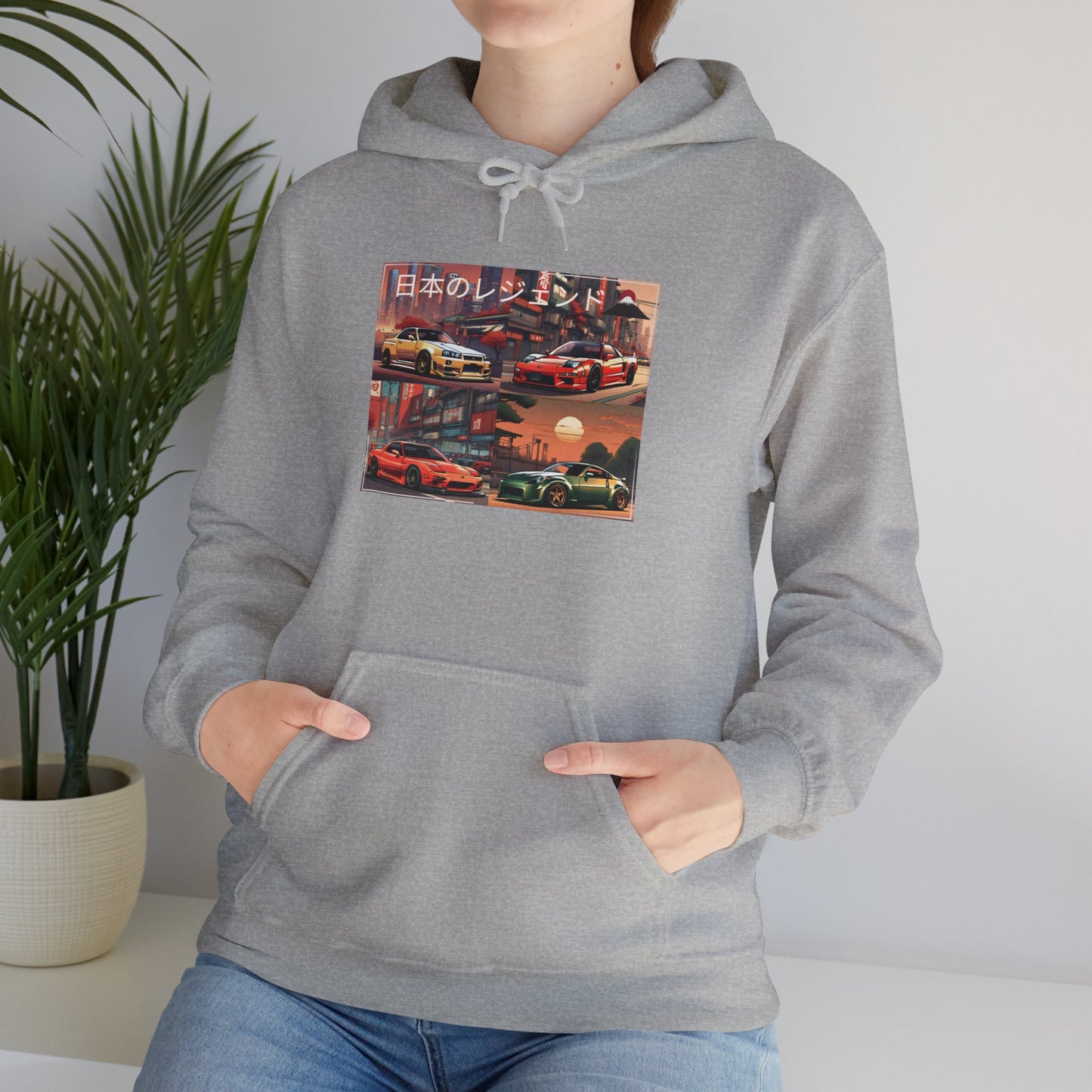 **🚗 Japanese Legends Sweater 🏁🇯🇵**